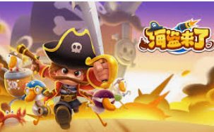 华体app官方下载入口电脑免费版